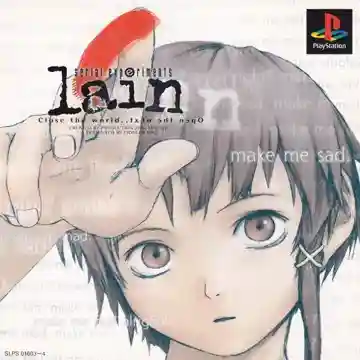 Serial Experiments Lain (JP)-PlayStation